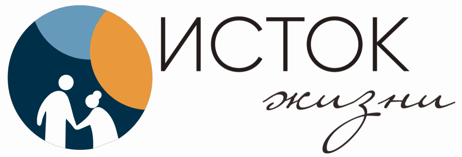 Logo-header-scaled-1-2